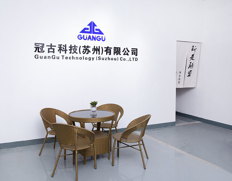 Chiang-MaiCompany - Guangu Technology